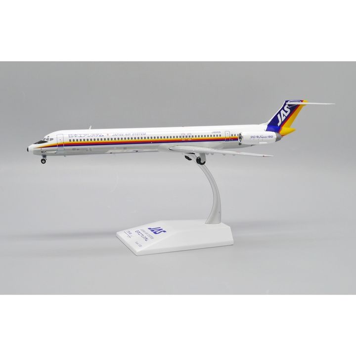 tw-11134207-81zth-mhj5seclcyrk1f