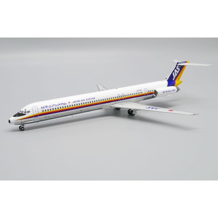 tw-11134207-81ztk-mhj5secd1rsx65