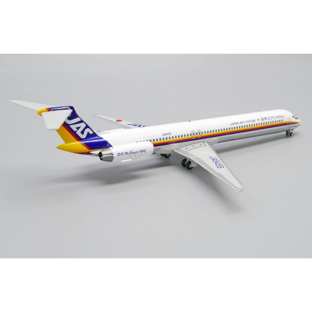 tw-11134207-81ztq-mhj5secd0d8h80