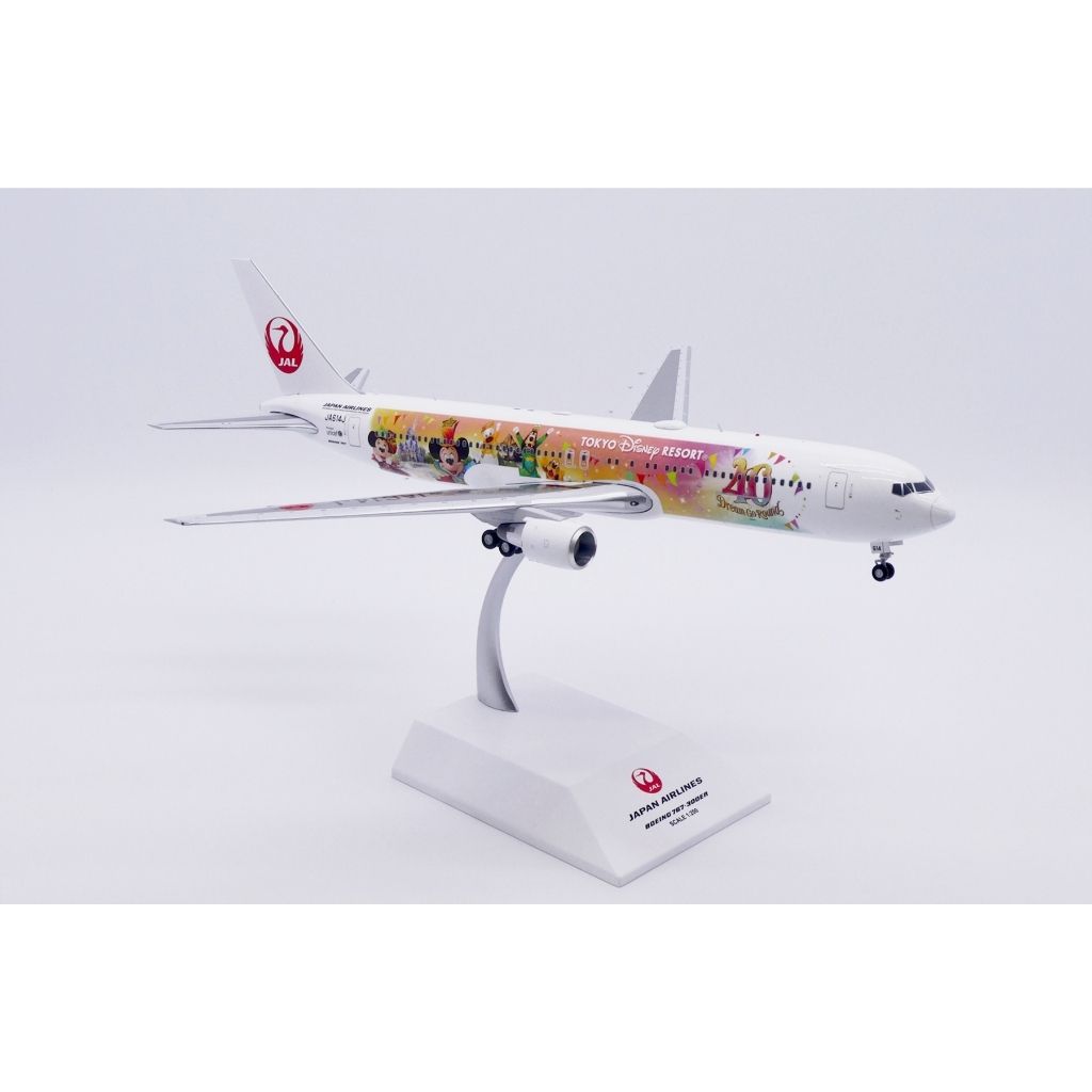 tw-11134207-81ztd-mhj7us4i8a9uaf