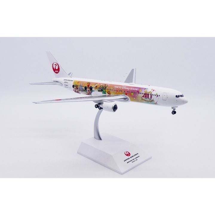 tw-11134207-81ztd-mhj7us4i8a9uaf