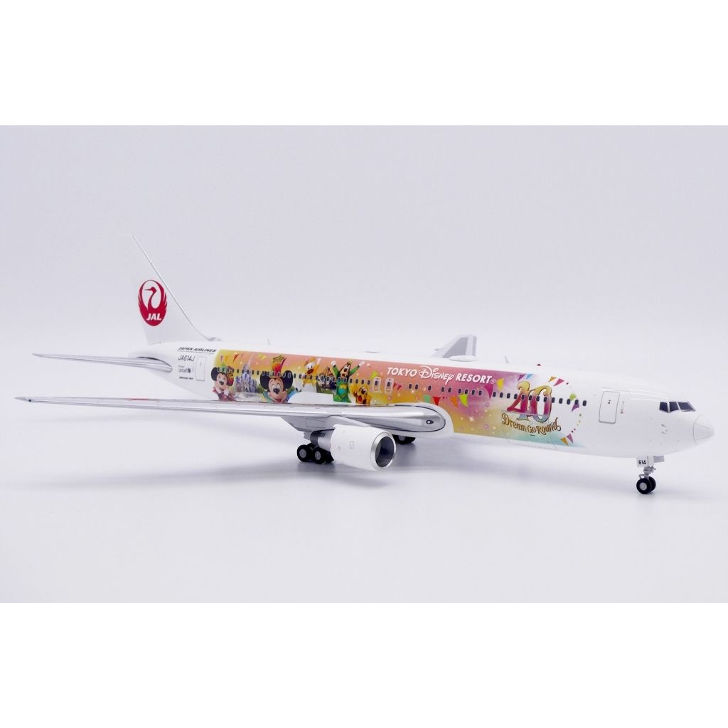 tw-11134207-81ztq-mhj7us4i9oua97