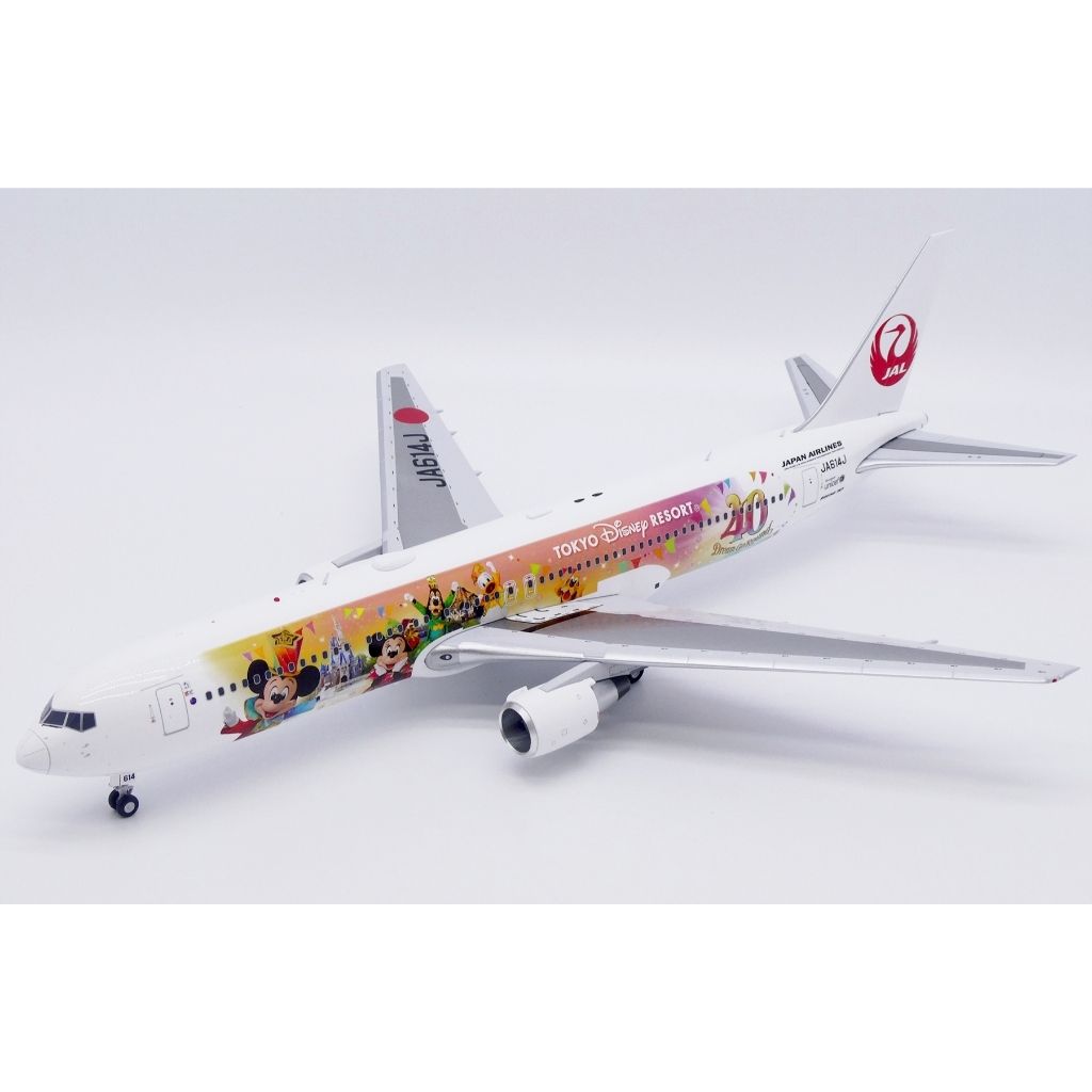 tw-11134207-81ztp-mhj7us4lgveu2e