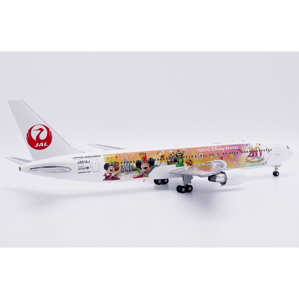 tw-11134207-81ztm-mhj7us5apoub5f