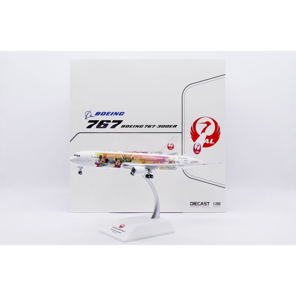 tw-11134207-81ztp-mhj7us4dfif8f8