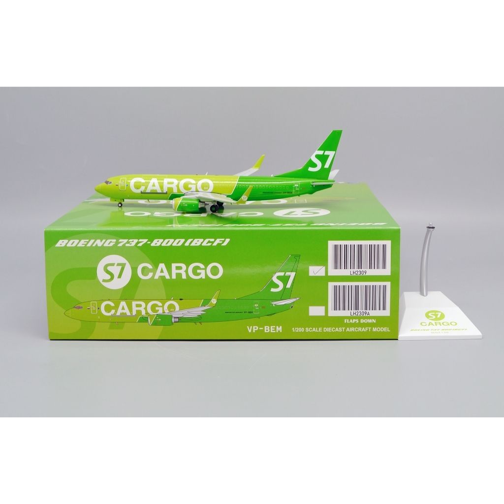 tw-11134207-81zto-mhj67r4nammdf2