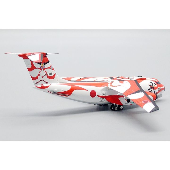 tw-11134207-81ztp-mhj880ozey9s71