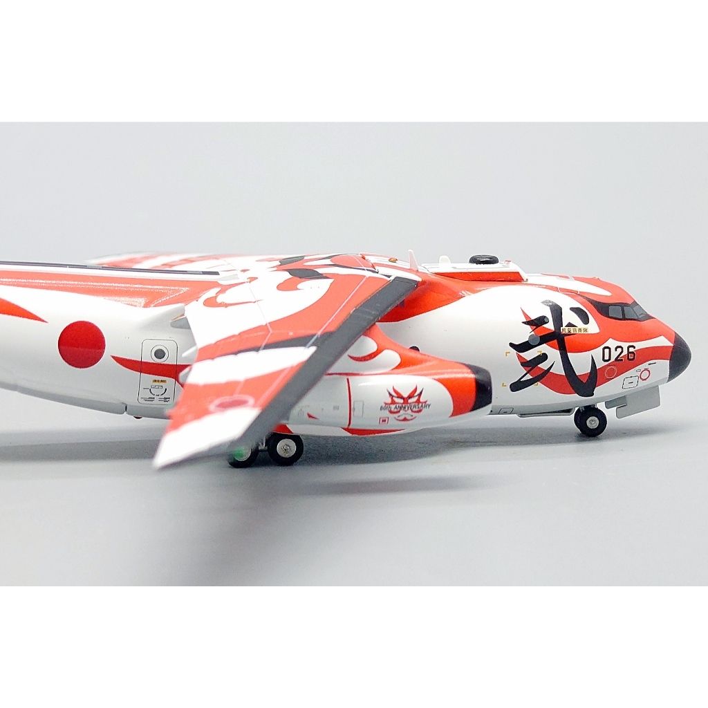 tw-11134207-81ztc-mhj880pruy9xfa