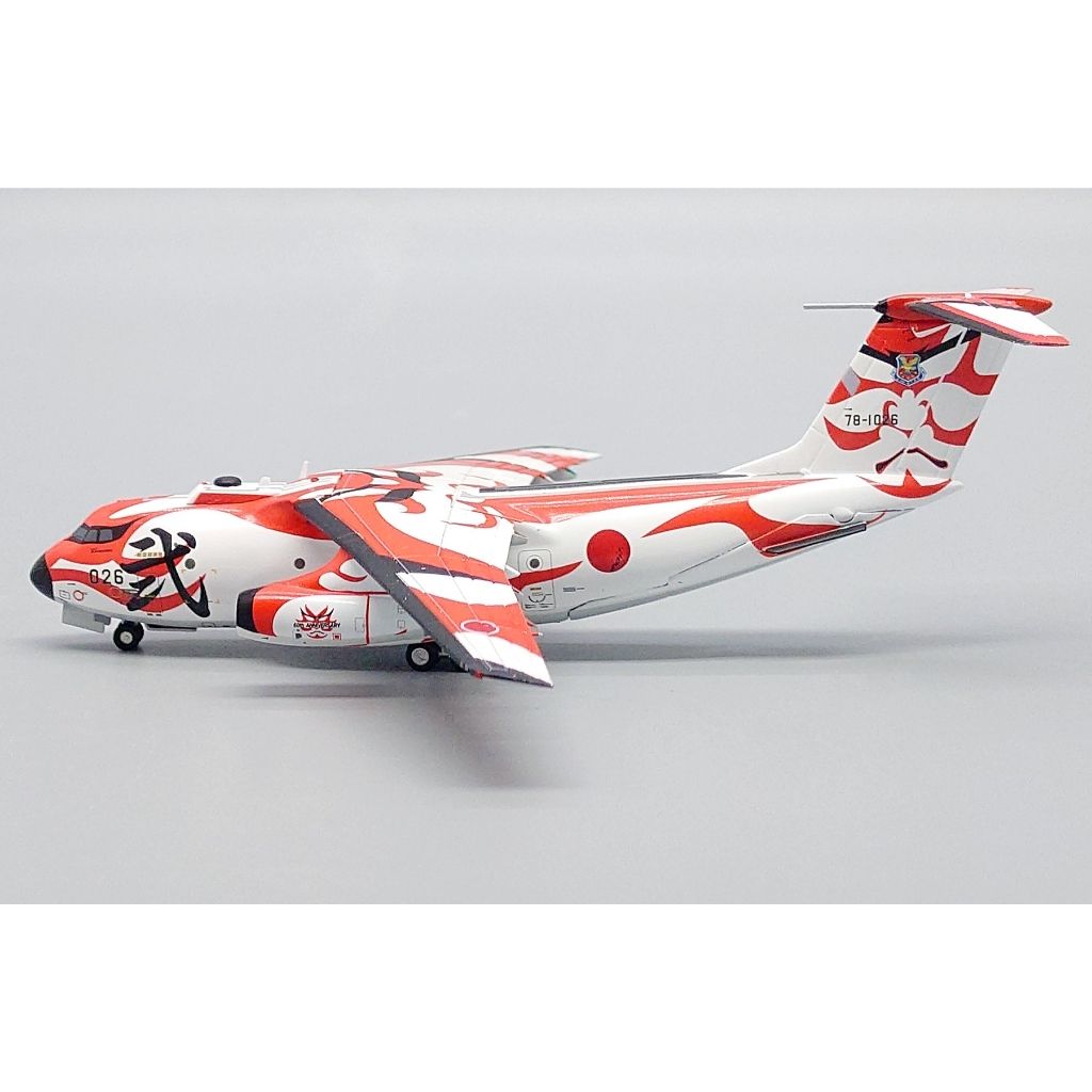 tw-11134207-81ztd-mhj880qjpvra77