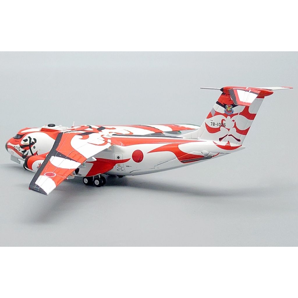 tw-11134207-81ztp-mhj880pjicqo27