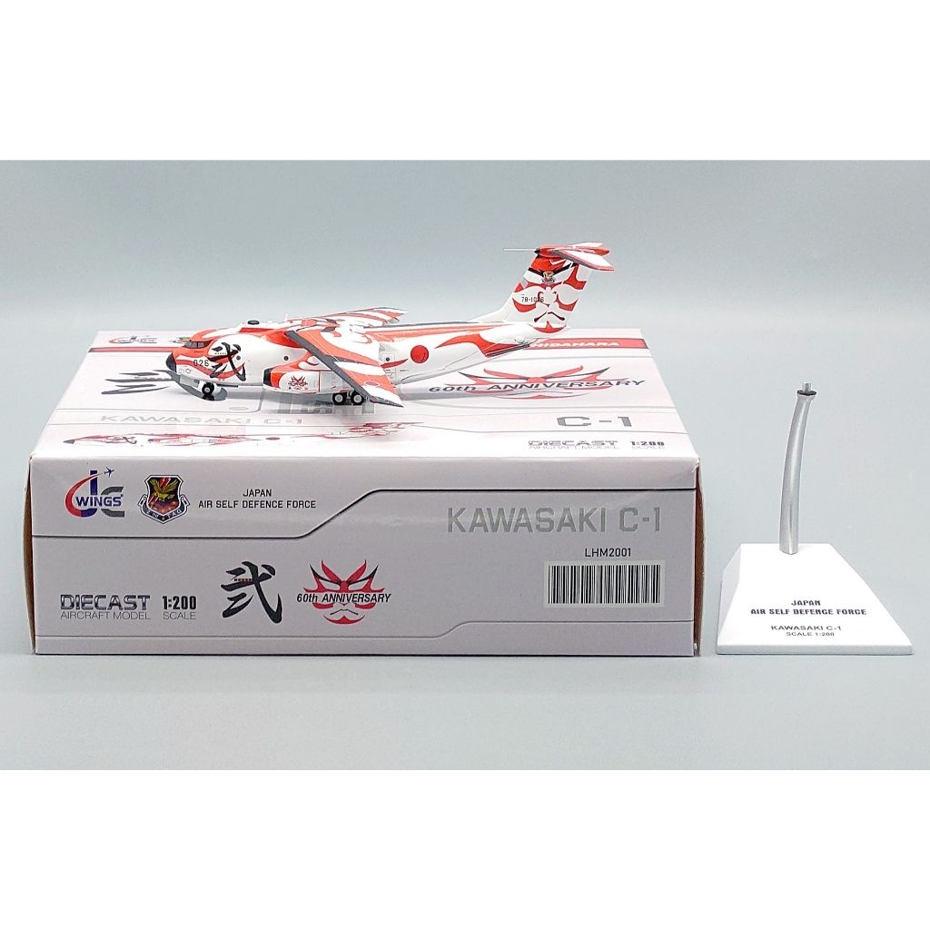 tw-11134207-81zte-mhj880p0nwg1ae