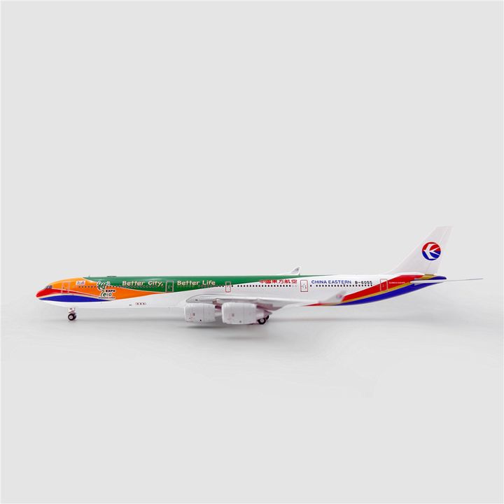 tw-11134207-81ztj-miiofj17fh8m3a