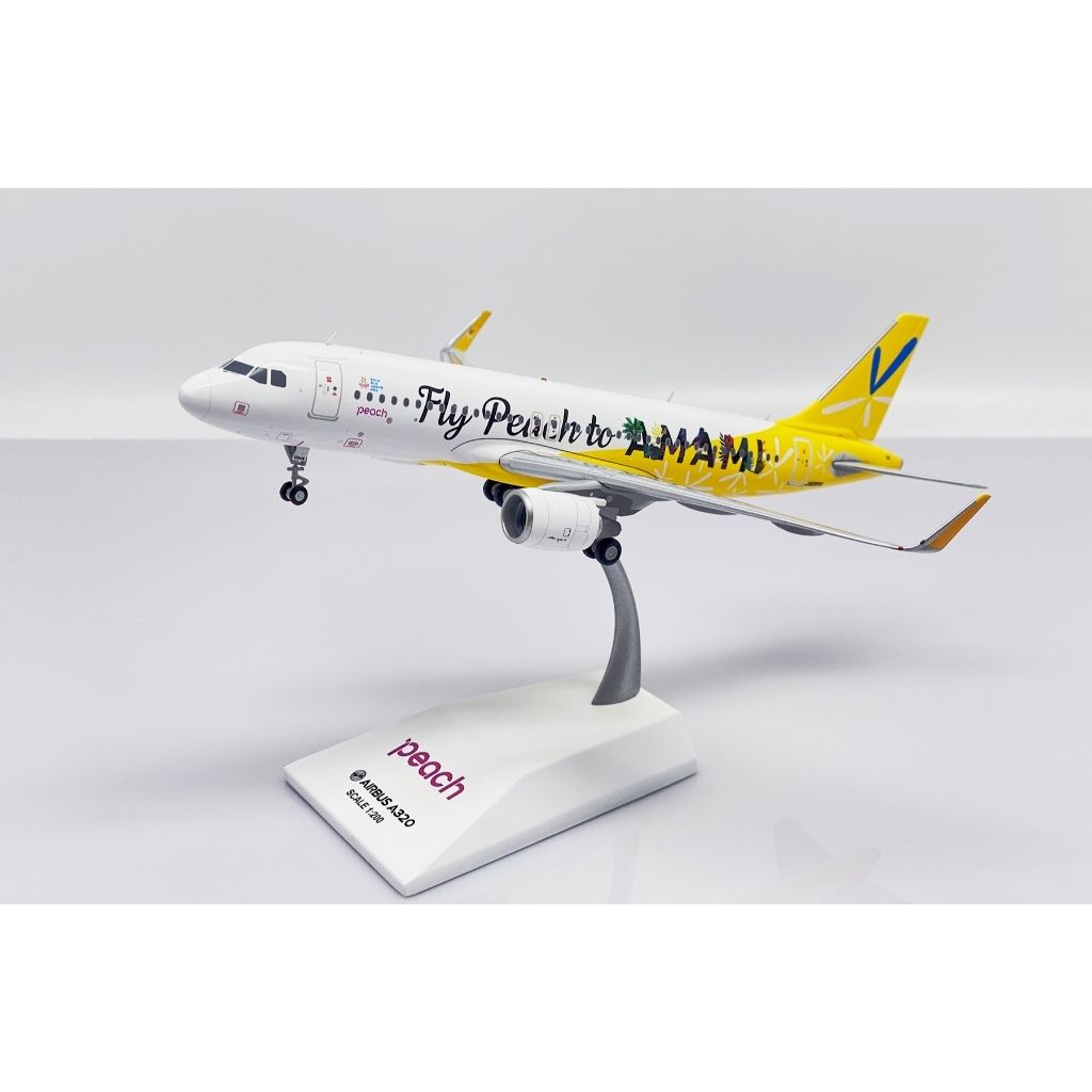 tw-11134207-81ztl-miitei0dbimg62