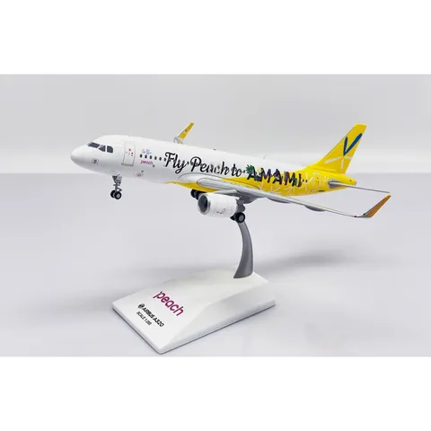 tw-11134207-81ztl-miitei0dbimg62