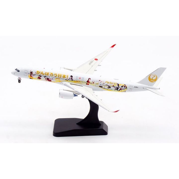 tw-11134207-81zti-miiwy3qetc0486