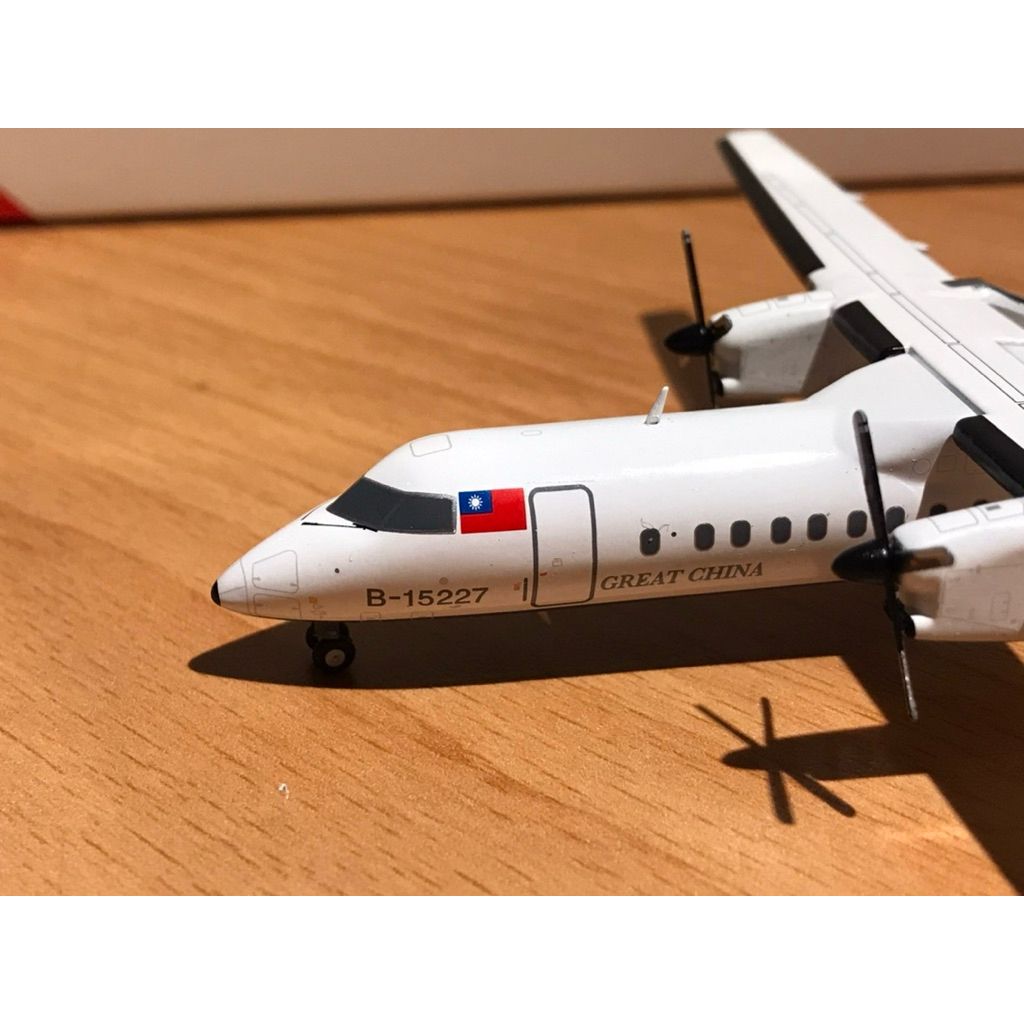 tw-11134207-81zto-mioouqupb6rrfd