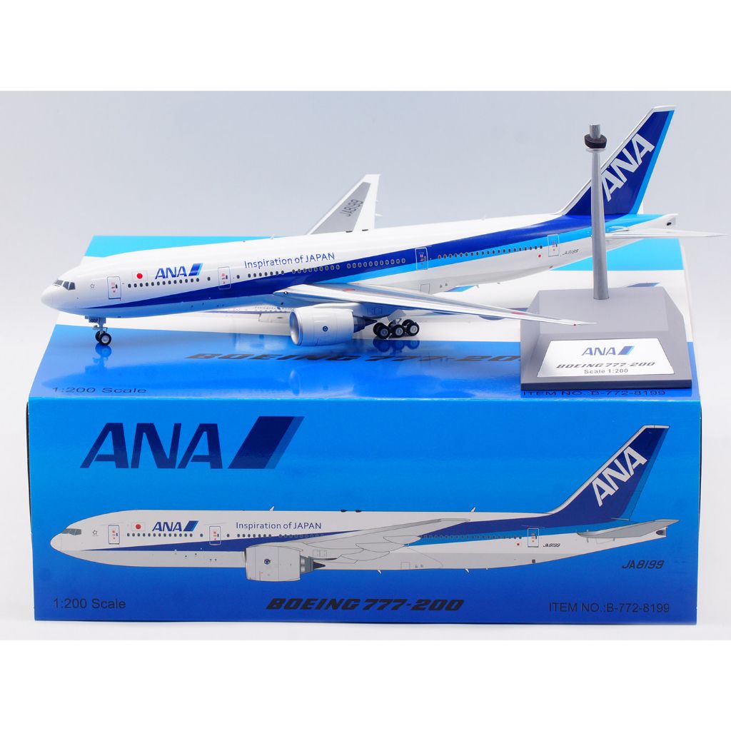 tw-11134207-81ztp-mjwwudqrfkef3f