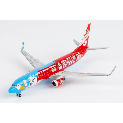 tw-11134207-820lf-mkkmy8sxa9kzfa