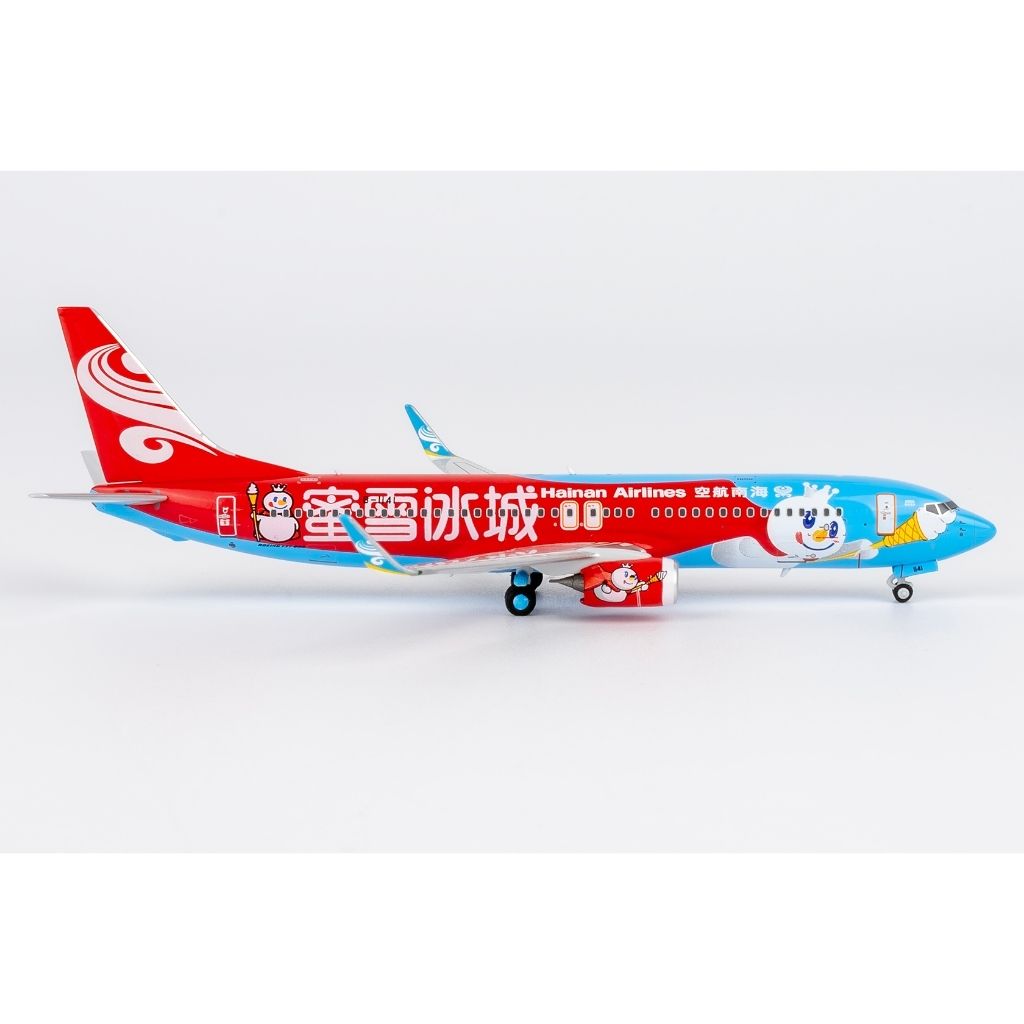 tw-11134207-820la-mkkmy8swgrnl60