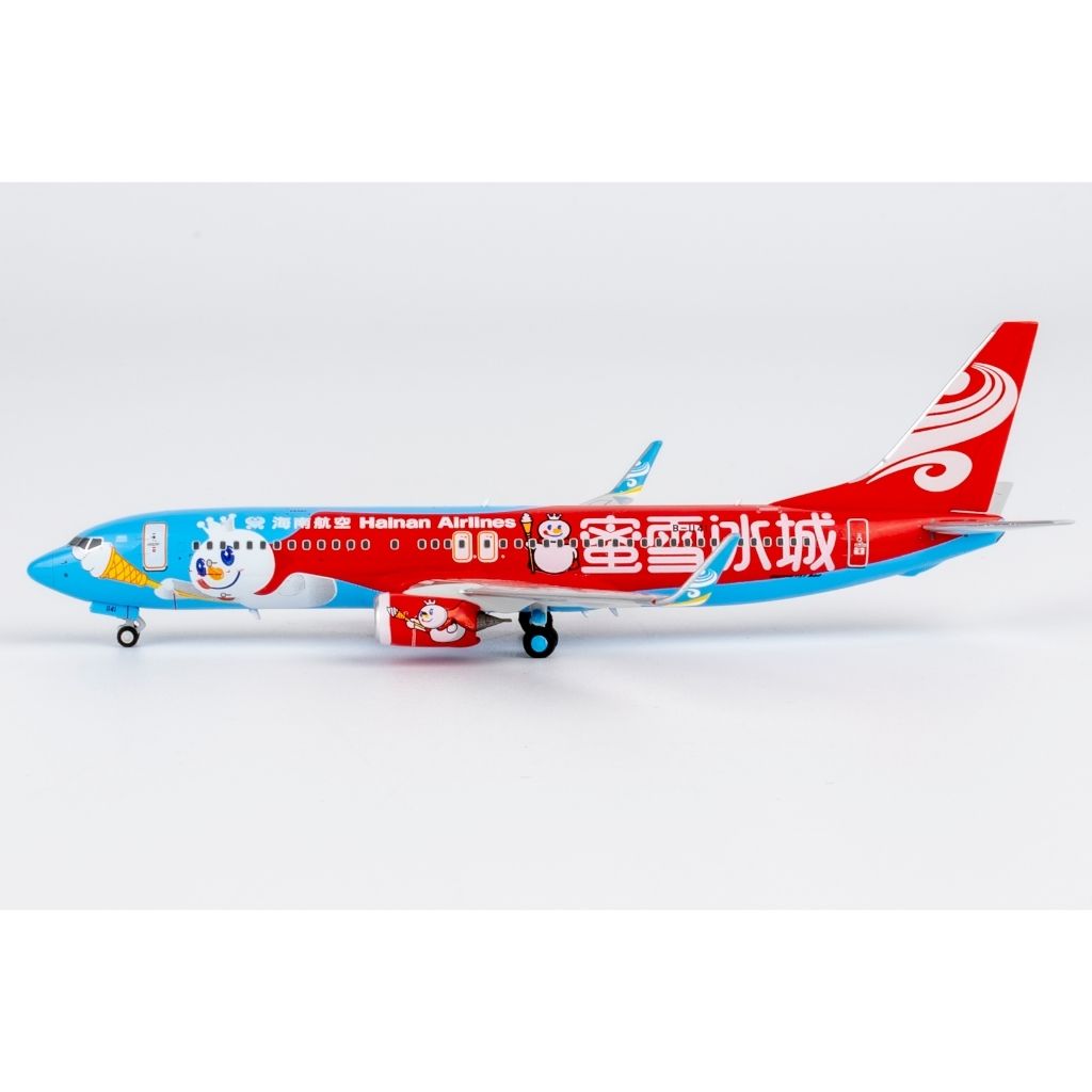 tw-11134207-820l4-mkkmy8srl6o211