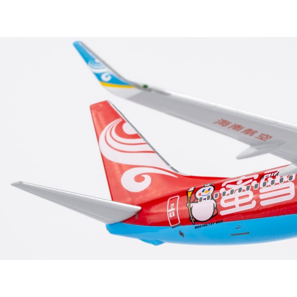 tw-11134207-820lh-mkkmy8srml8i01