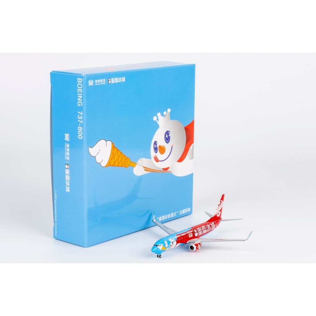 tw-11134207-820li-mkkmy8sx8v0j8b