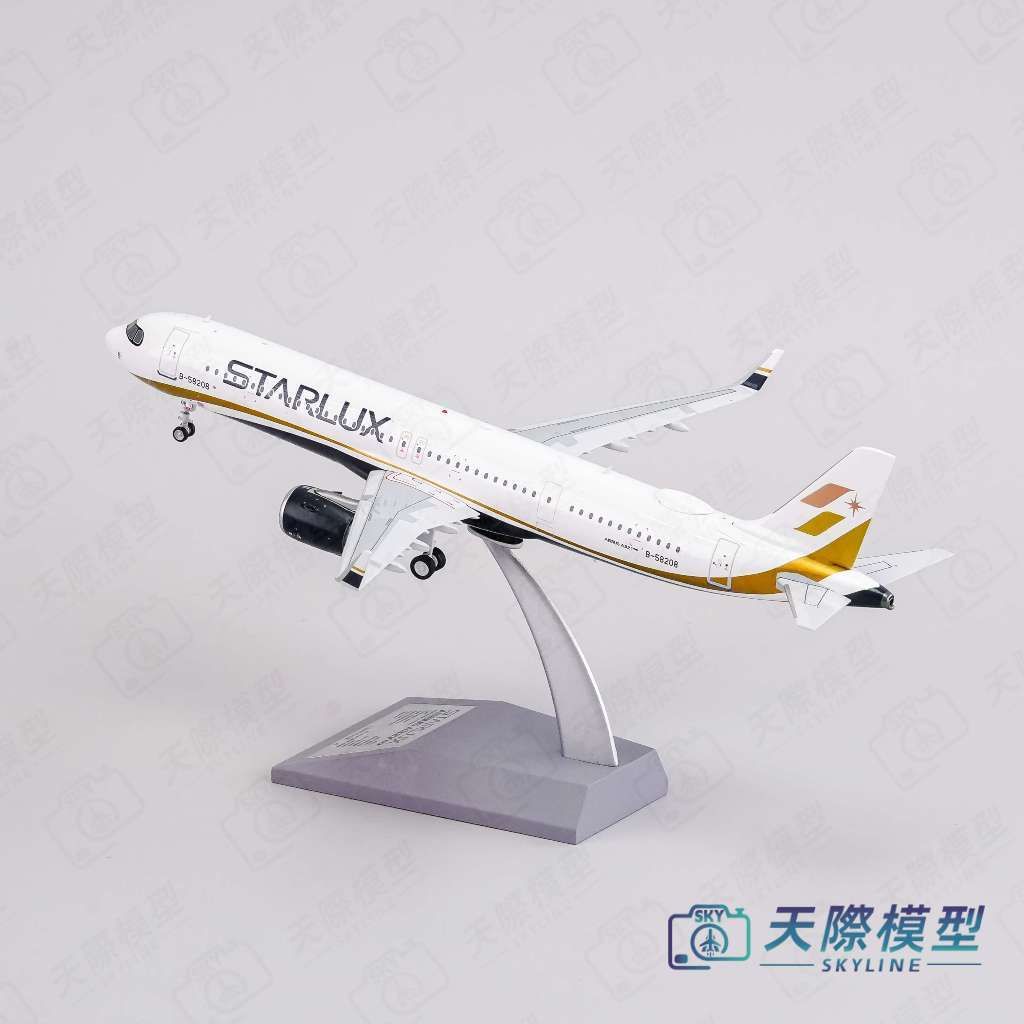 tw-11134207-820l9-mkqd4r6jrgn922