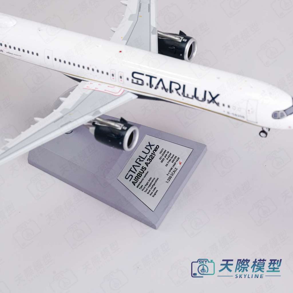 tw-11134207-820l8-mkqd4r6jsv7p22