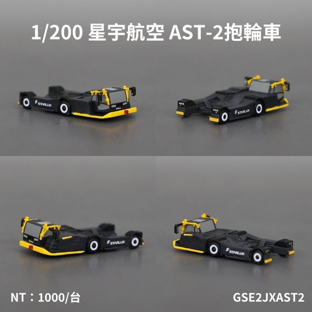 tw-11134207-81ztd-miqwvjxlhuyp6d