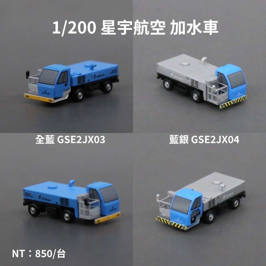 tw-11134207-81zte-miqwvjxk63nrdb