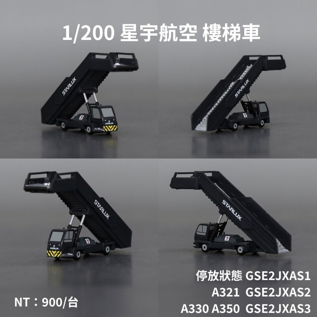 tw-11134207-81ztl-miqwvjxkhc7418