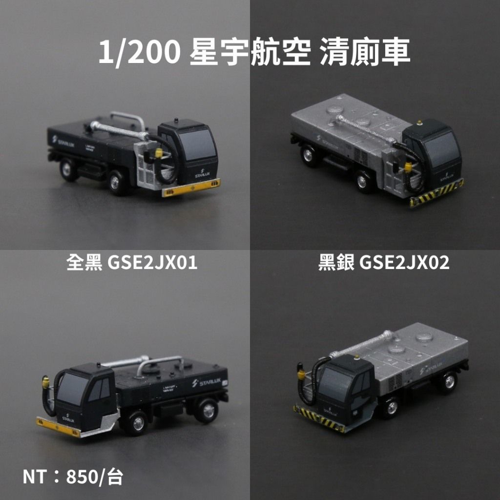 tw-11134207-81zto-miqwvjxlj9j51f