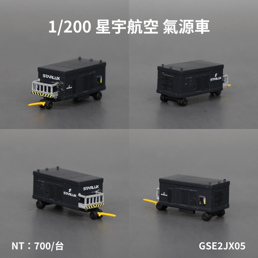 tw-11134207-81ztk-miqwvjxy25twa4