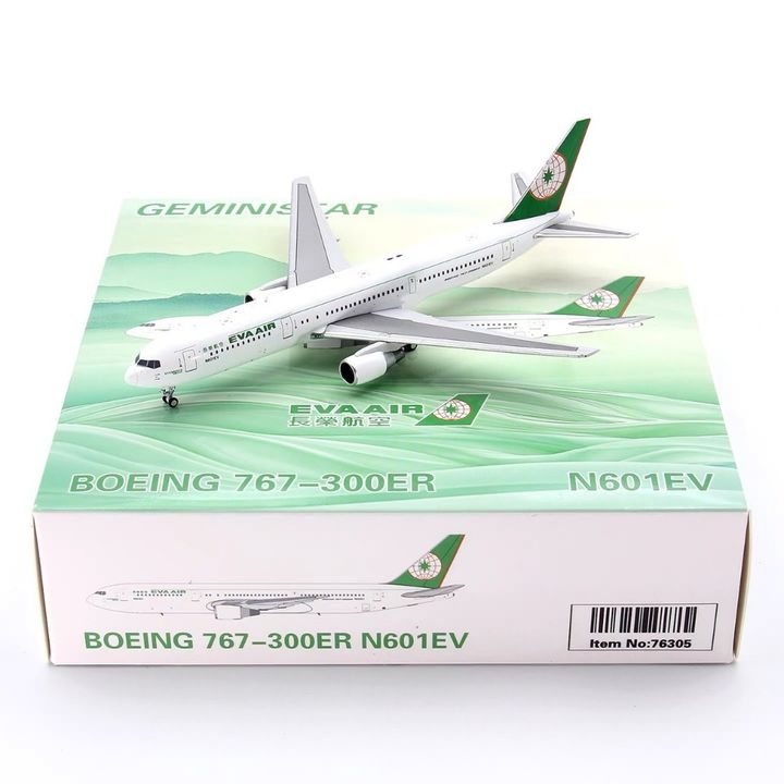 tw-11134207-81ztc-mjw68d27hkav3f