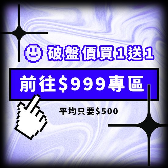  | 銀和汐 Tide In The Moonlight | 原創手作飾品/項鍊/戒指/耳環/包包