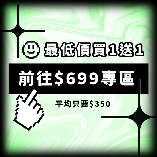  | 銀和汐 Tide In The Moonlight | 原創手作飾品/項鍊/戒指/耳環/包包