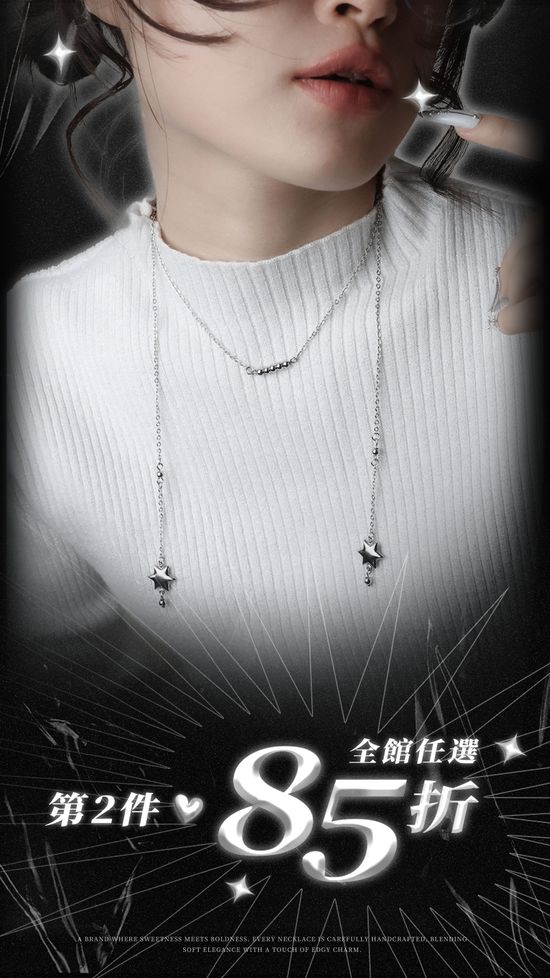  | 銀和汐 Tide In The Moonlight | 原創手作飾品/項鍊/戒指/耳環/包包