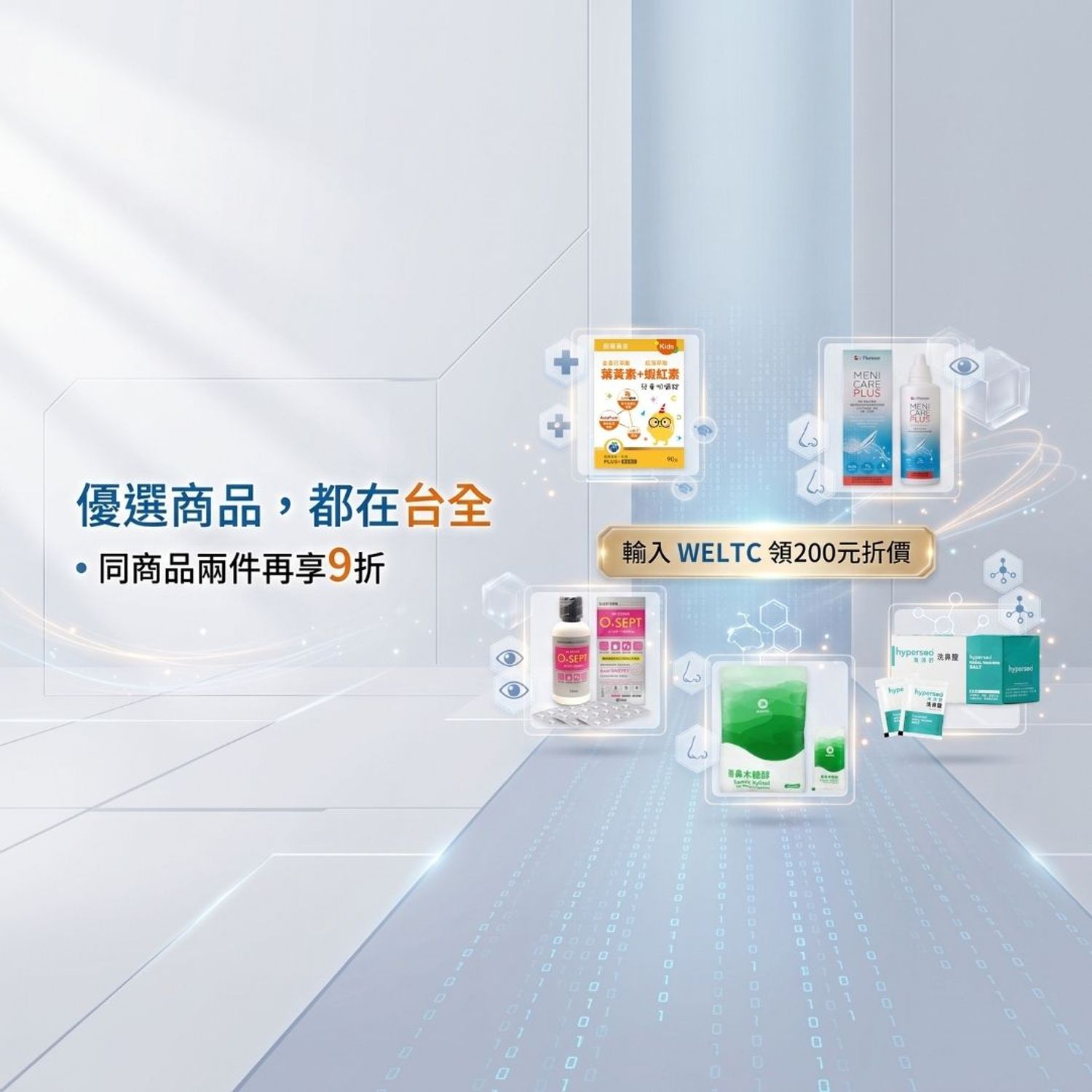 https://cdn.store-assets.com/s/1369403/f/17675402.jpg