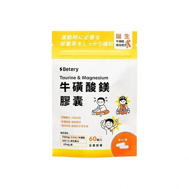 圖片10