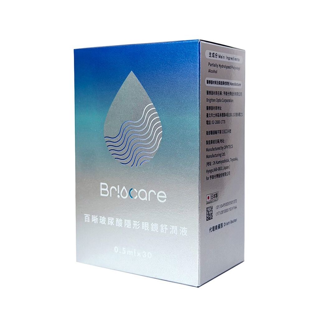 2540_2_1200_20251222162429