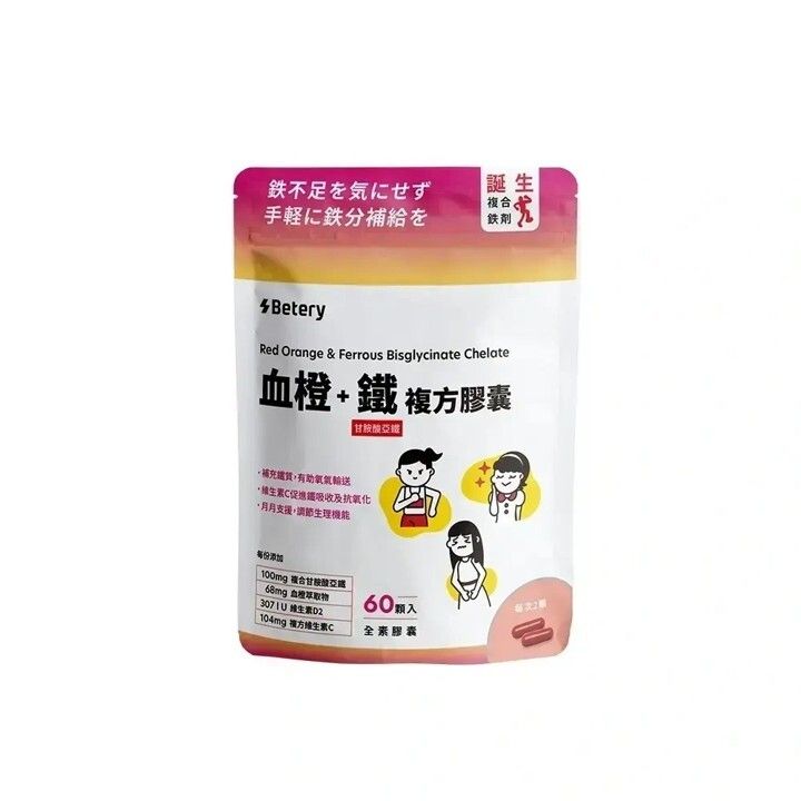 圖片31