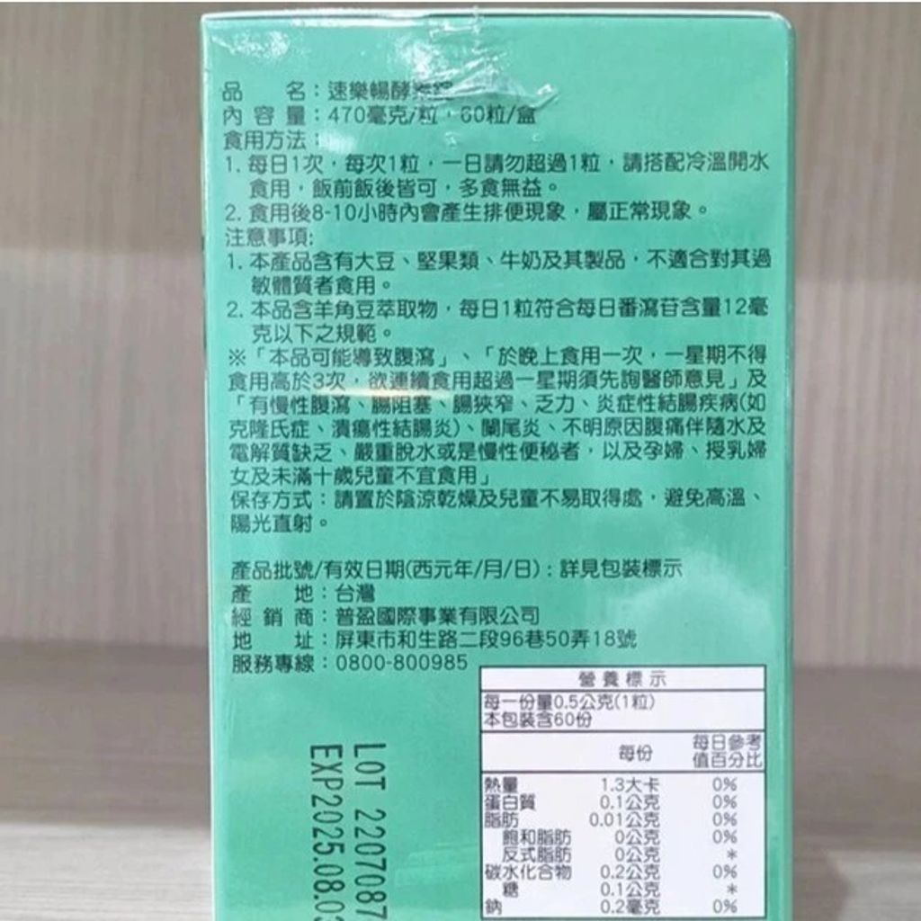 圖片13y