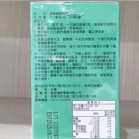 圖片13y