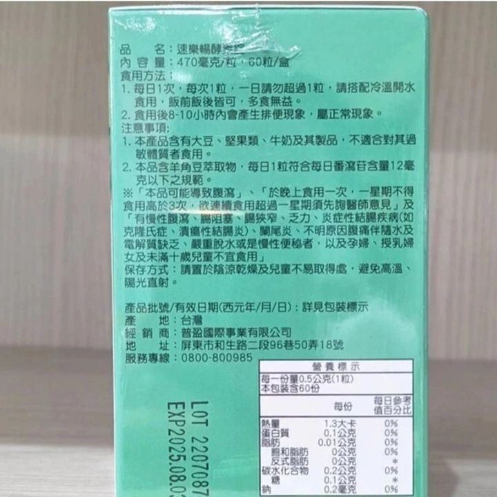 圖片13y