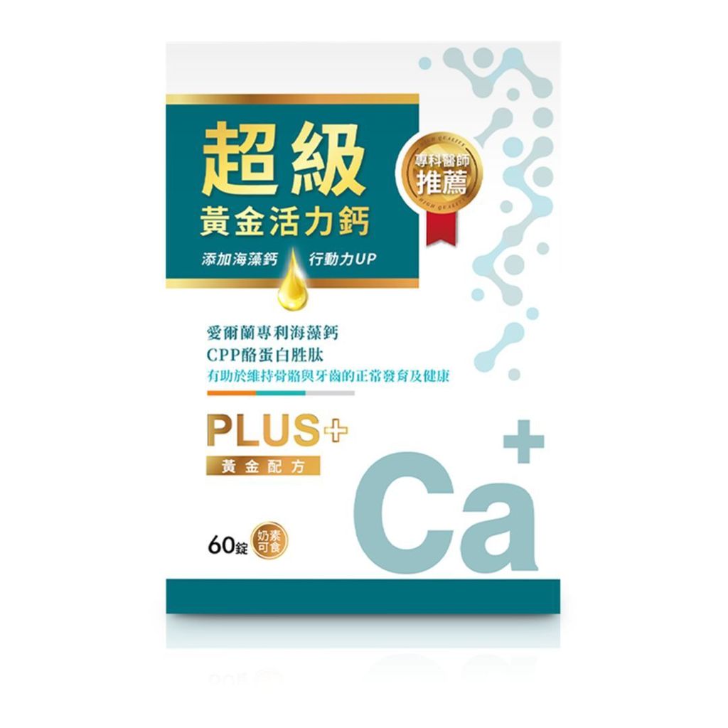 你的段落文字 (7)