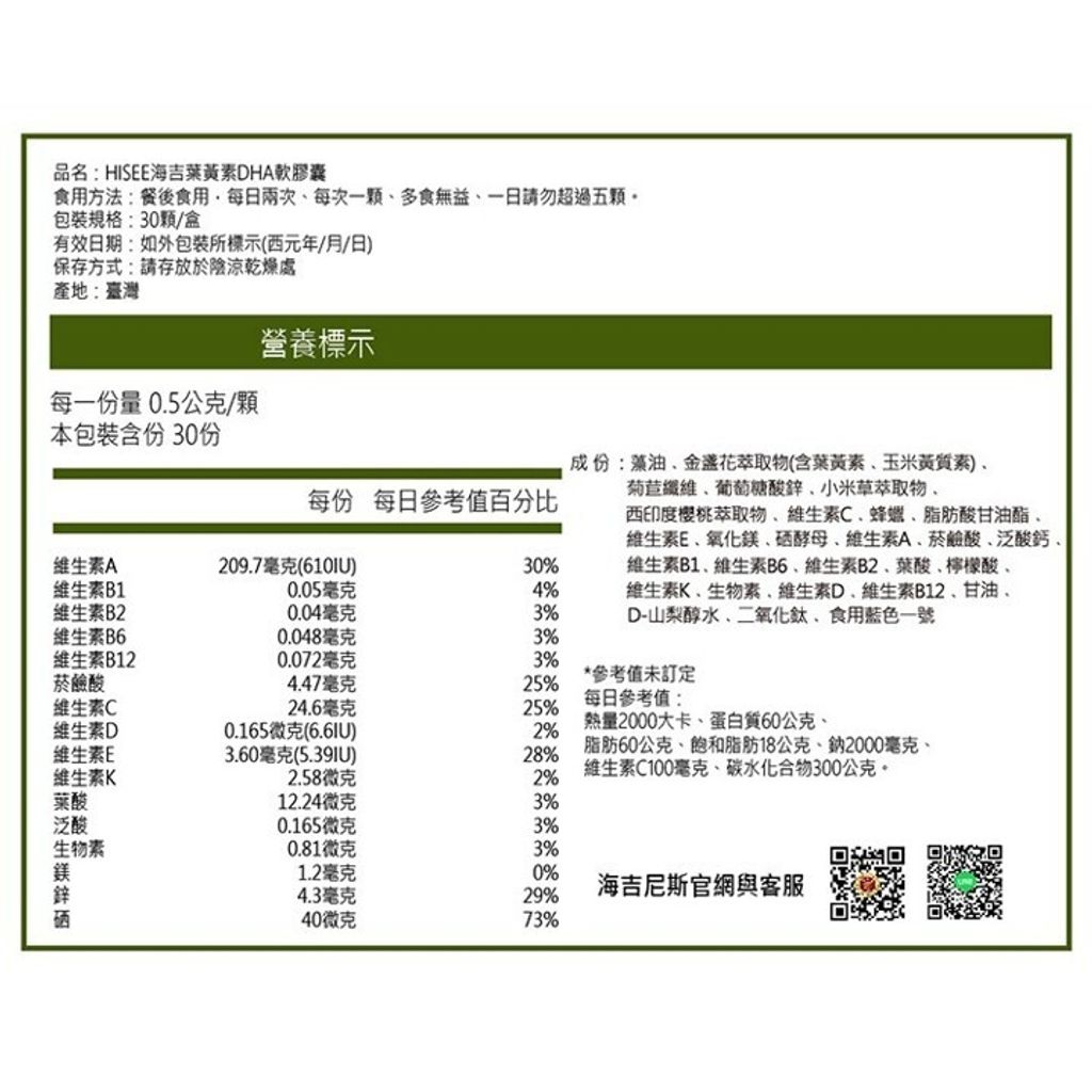 圖片56