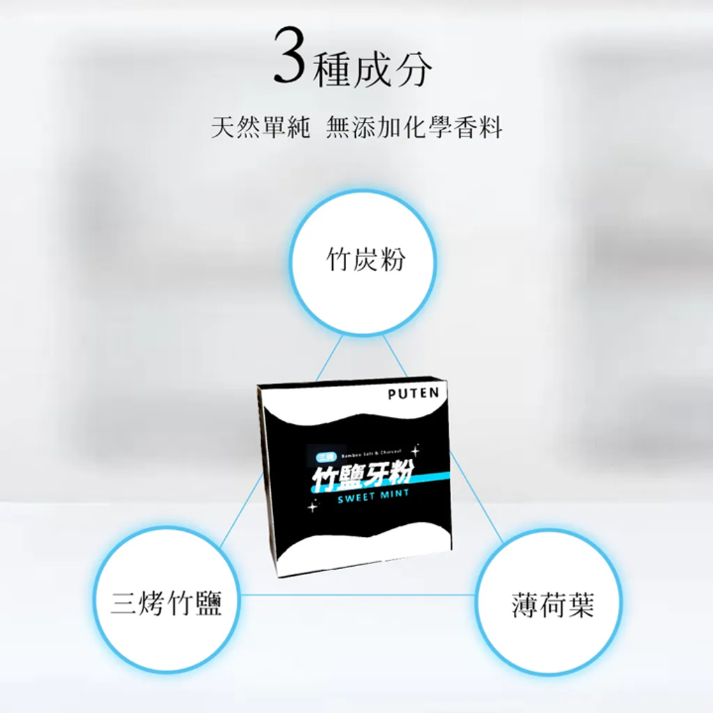 圖片3