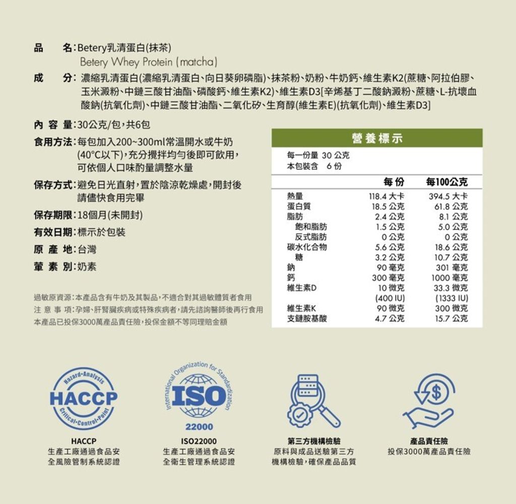圖片5r
