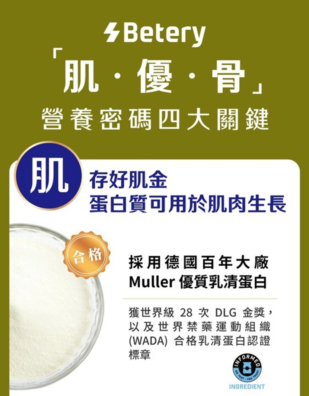 圖片19