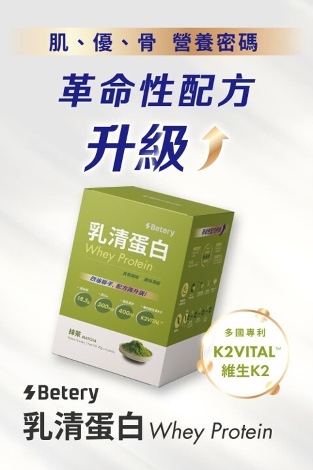 圖片18